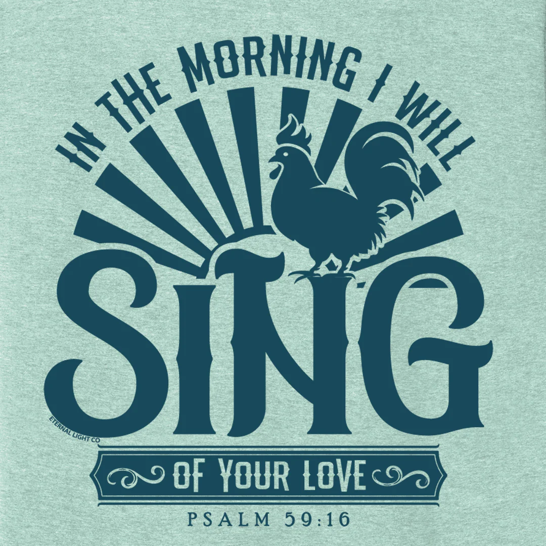 Sing Tee - Image 2